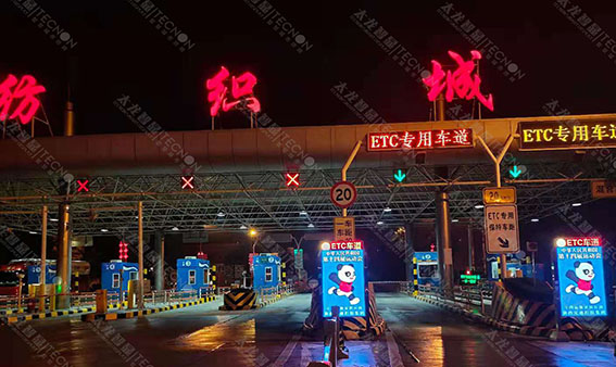 LED廣告機.jpg